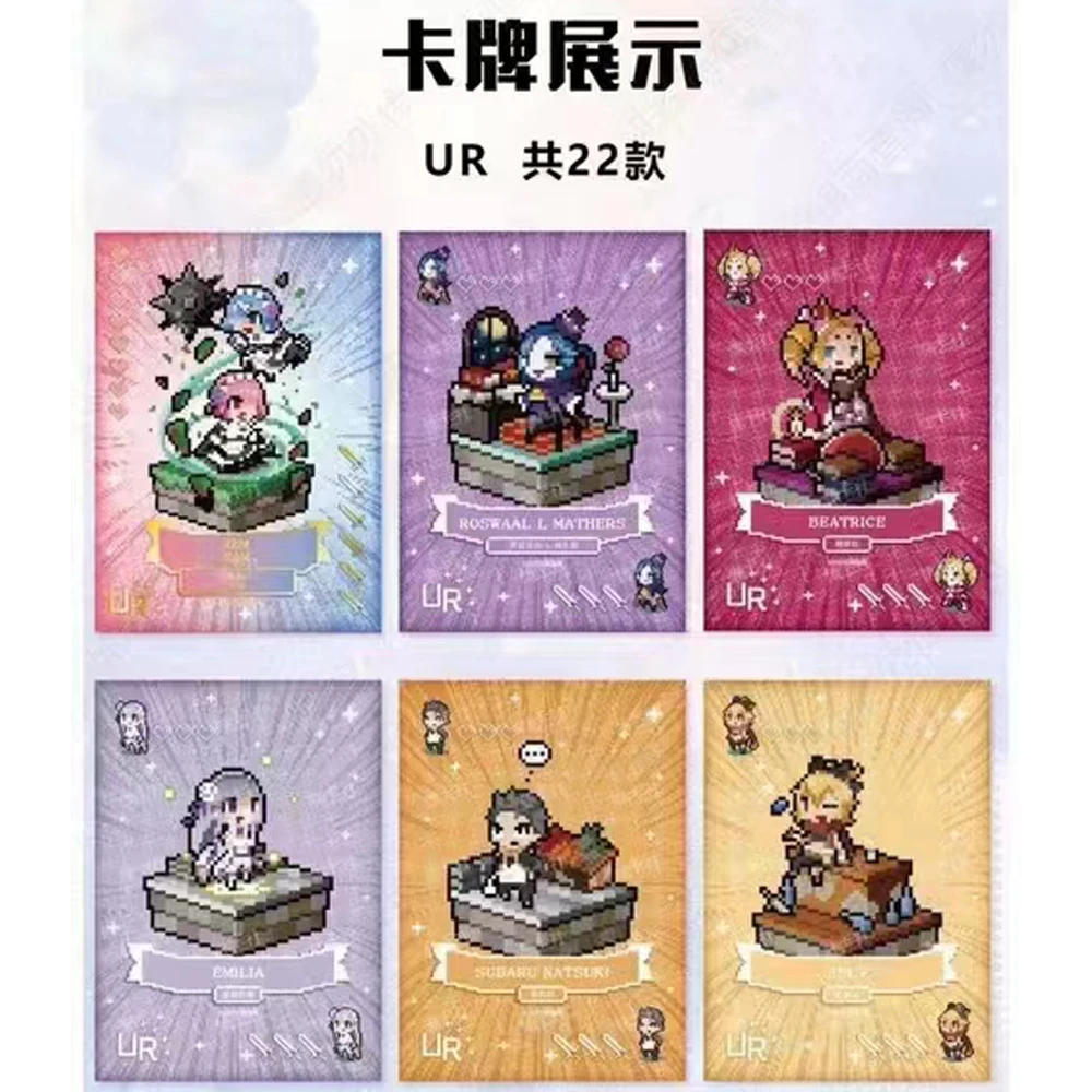 New Original Card.fun Re: ZERO -Starting Life In Another World Collection Game Anime Card Table Board Toys for Christmas Gift