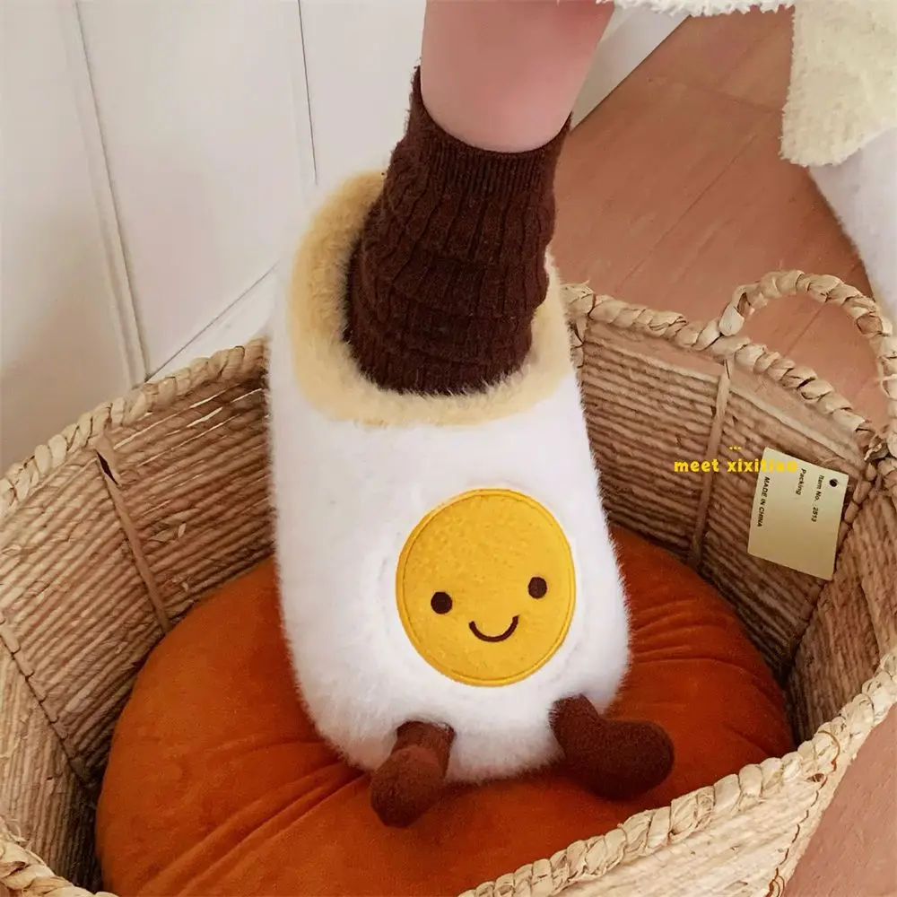 Women's winter keep warm slides novelty cosplay gift woman kawaii cloud slipper home New funny egg slippers fleece lined shoes view 4