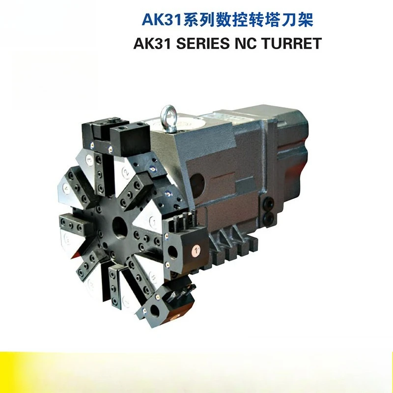 Ak31 tool holder AK3180 AK31100 global numerical control turret lathe Great Wall machine tool cutter