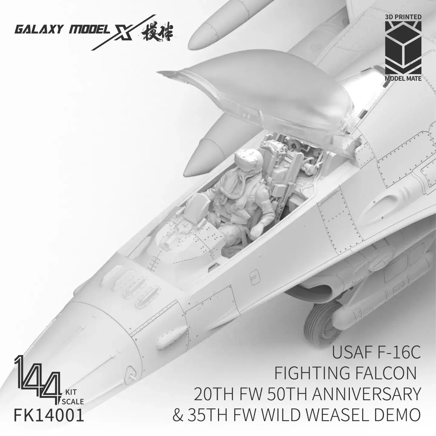 Galaxy FK14001 3D Printed Model with Decals 1/144 USAF F-16C Fighting Falcon 20th FW 50th Anniversary & 35th FW Wild Weasel Demo