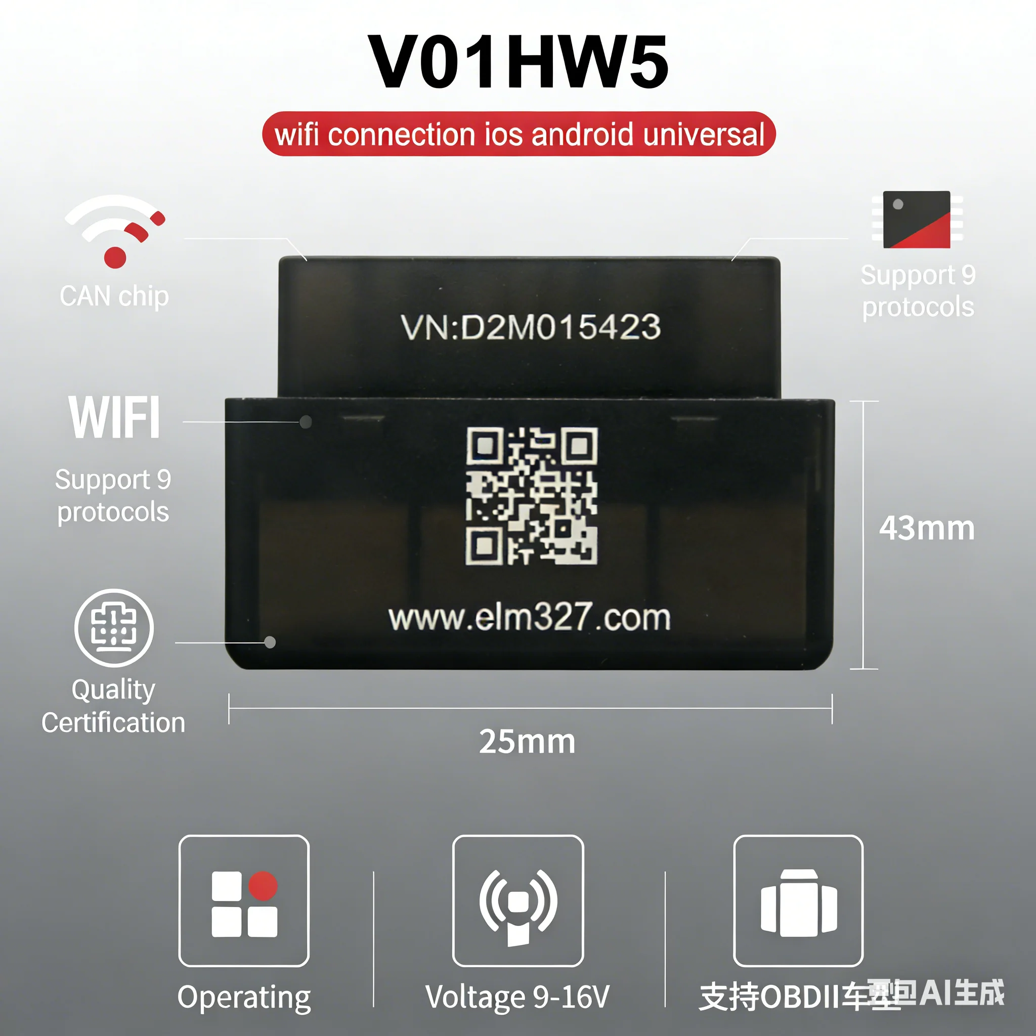 V01HW5 WIFI OBD2 Scanner ELM327 Car Diagnostic Tool for iOS Android Supports 9Protocols Fault Code Reader Data Stream Scan Tool