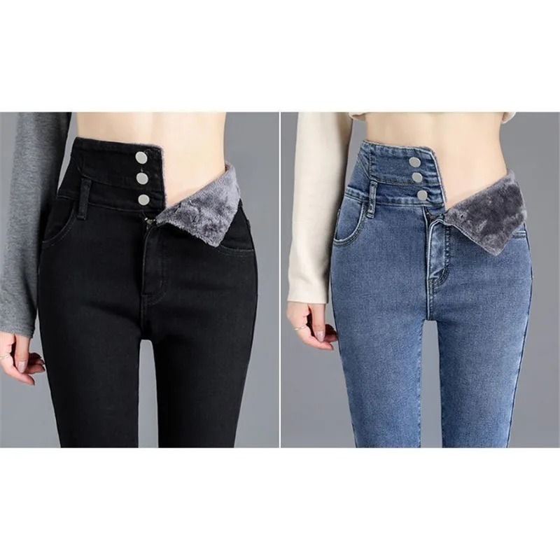 Women Winter Thicken Velvet Lined Skinny Denim Pants Streetwear Casual Pencil Jeans High Waist Warm Button Fly Stretch Vaqueros