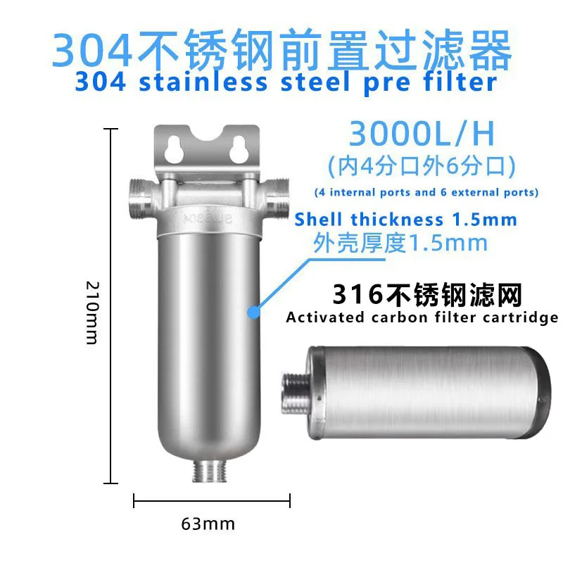 

304 stainless steel pre-filter large flow whole house 20 inch big fat pre-filter water purifier wholesale