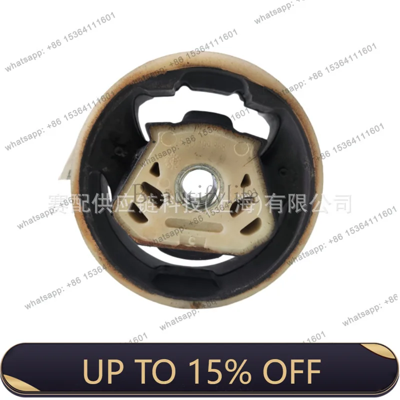 LJY 5Q0199868 Suitable for 13-21 front beam adhesive block with screw teeth