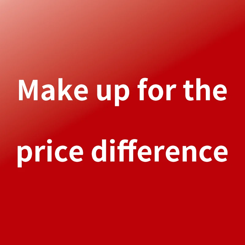 Price difference compensation link