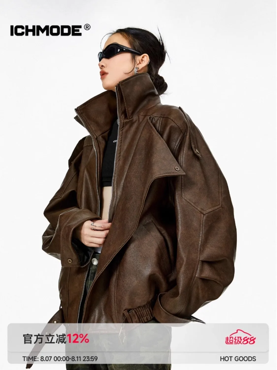 

Женская кожаная куртка, осень 2024, женская коричневая кожаная куртка в стиле ретро, короткая повседневная верхняя одежда в мотоциклетном стиле, топ