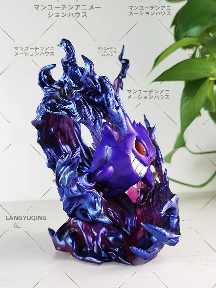 �y�Z�[�����zBKM ���g���X�v���C�g �T���T���T�� �K�C�h �S�[�X�g�N���[ GK �t�B�M���A ���f�� �A�j�� �L�O�i �Z�J���h�M�t�g �Ñԓ��g�� �R���N�^�[�Y�A�C�e��