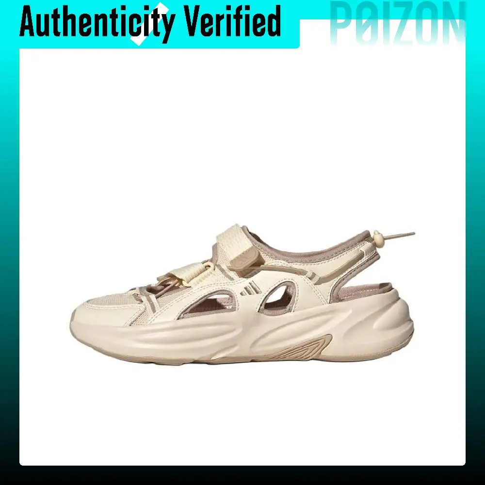 Adidas Slip Resistant Breathable Impact Resistant Balance Rebound Abrasion Resistant River Trekking Shoes Unisex JS4579