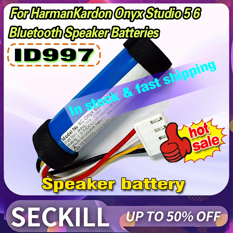 AA007NA ID997 Replacement Speaker Battery for HarmanKardon Onyx Studio 5 6 Bluetooth Speaker Batteries