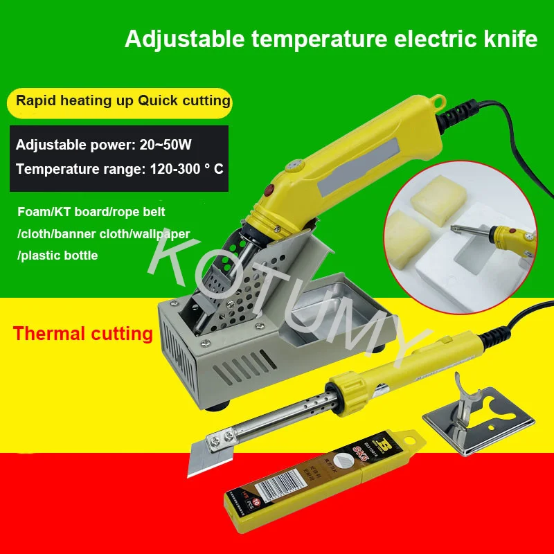 Electric Foam Cutter Foam Cutting Knife 120~300 ° C Adjustable Temperature Hot Wire Cutter Styrofoam Cutting Tool Engraver