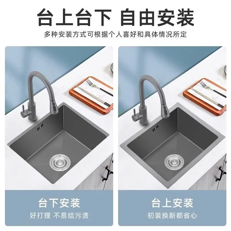 Gun Gray Nano Bar Sink Thickened Stainless Steel Single Slot Household Kitchen Dishwasher Balcony Small Wash Basin