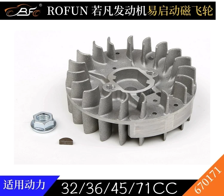 

Магнитный маховик Ruofan для двухтактных двигателей радиоуправляемых машин, 29/30.5/32/36/45/71 куб. см.