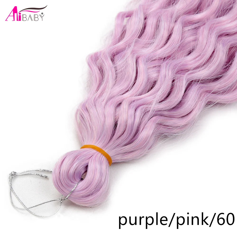 22-Zoll-synthetisches weiches Ariel-Curl-Häkelhaar Ombre Ocean Wave Häkelhaar vorgedehnte tiefe Wellen-Flechthaarverlängerungen – Detail 11