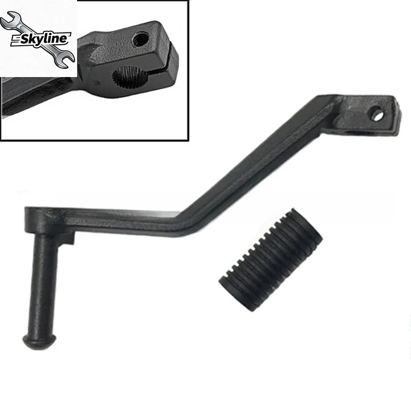 Motorcycle Parts 650NK Shift Lever Combination Gear Lever Shift Foot Pedal For  400NK 650NK 650 nk