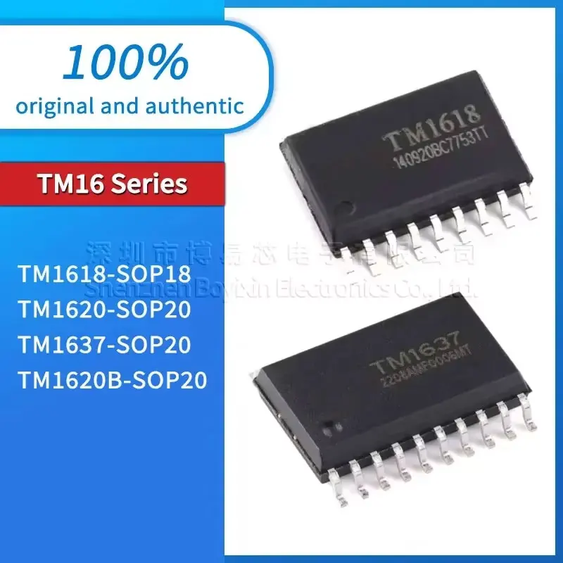 

5 pcs, TM1618, TM1620, TM1620B, TM1637 Waterproof external sheath
