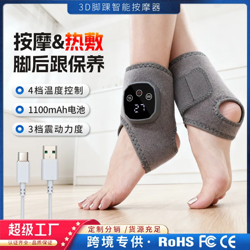 

Smart Ankle Massager Graphene Vibration Hot Compress Foot Massager Electric Heating Warm Hand And Foot Massager