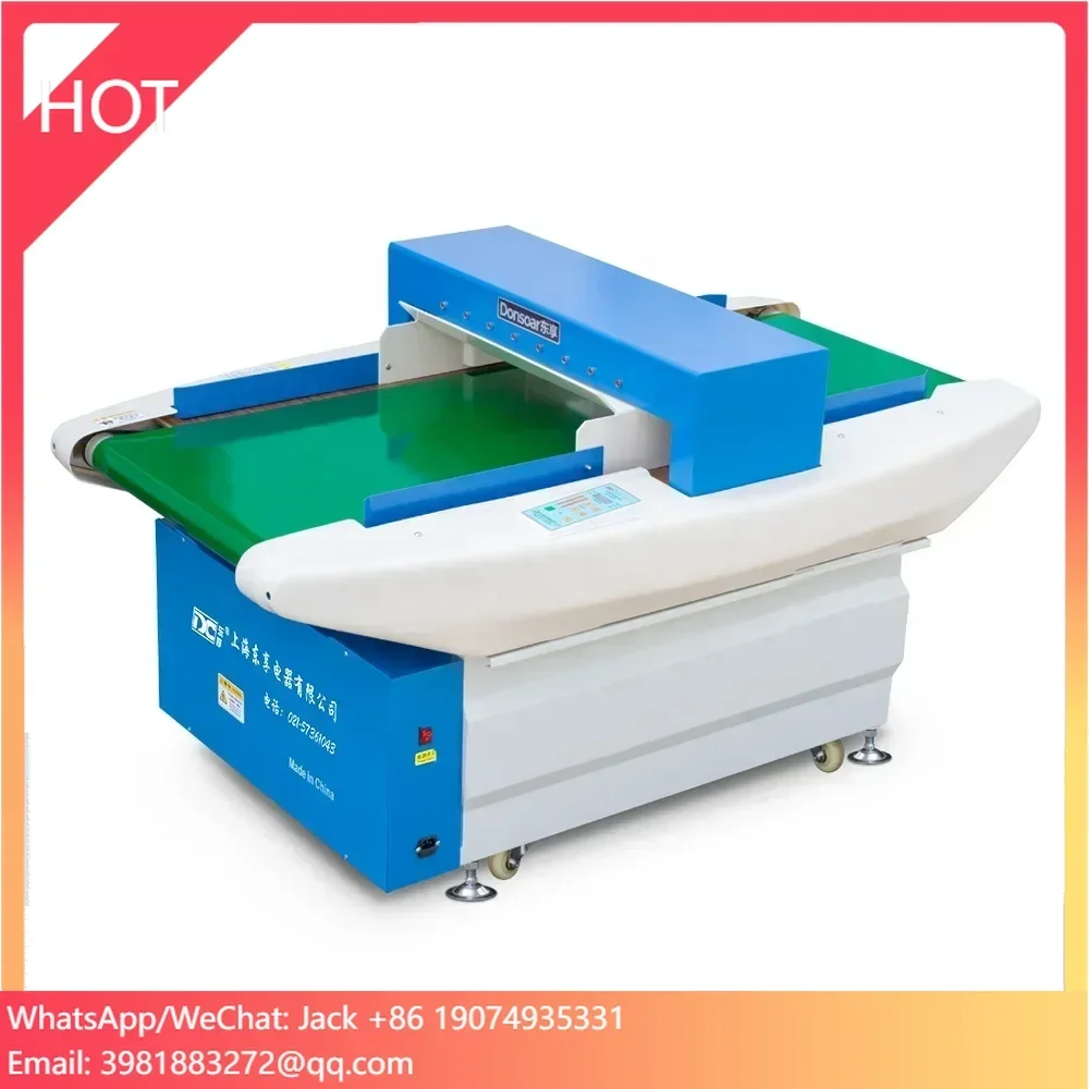 Donsoar QZD-600 Series Metal Detector for Textile and Garment Industrial Conveyor Belt Type