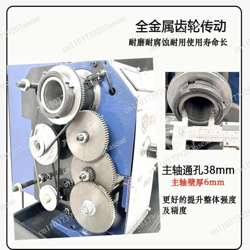 New RM210F household small lathe precision small lathe multi-function small machine tool instrument lathe