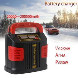 350W 14A AUTO Plus Adjust LCD Battery Charger 12V-24V Car Jump Starter Portable