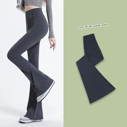 Leggings con corte de bota para mujer, pantalones de Yoga de verano, Túnica delgada de pierna ancha, cintura alta, hasta el suelo, pantalones casuales, estilo estético coreano