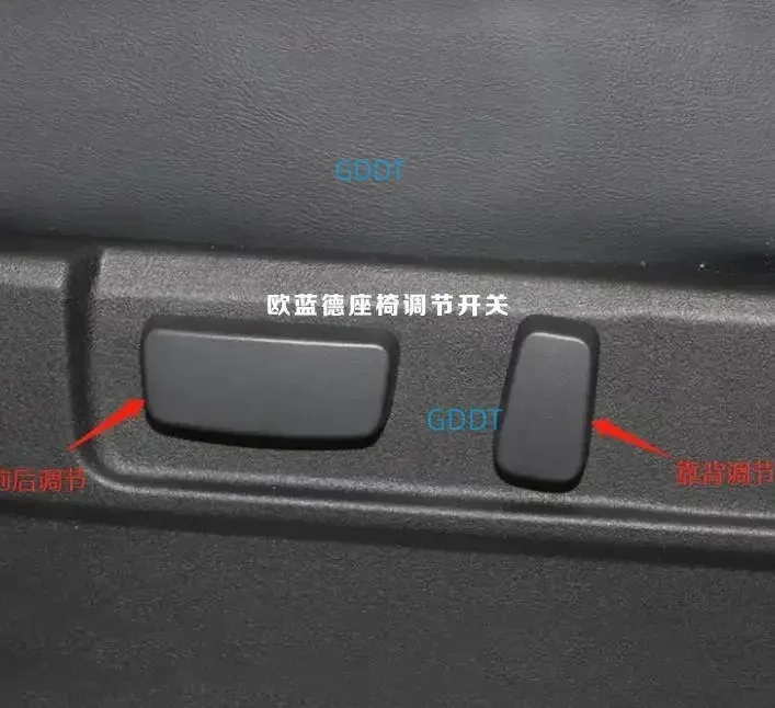 1 piece LHD Front Seat Slide Adjuster Knob for Outlander GF Seat Adjustment for ASX GA FR Power Seat Adjust Switch 6940A041XB