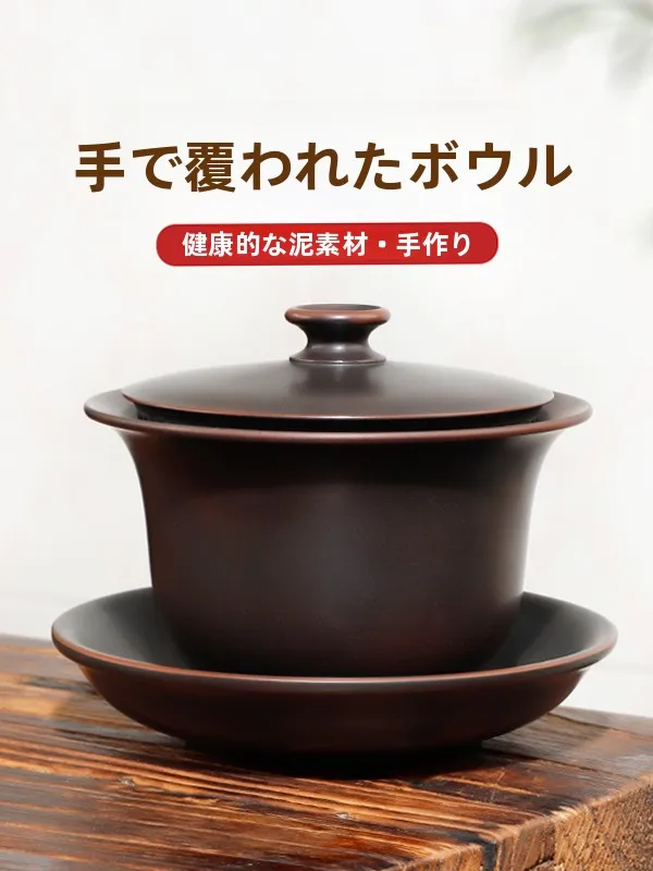 

Premium Quali Cerc Tea Cup Handheld Cover Bowl Full Hole Anti-Scalding Tea Set from Qinzhou Guangxi Traditional Handmade...