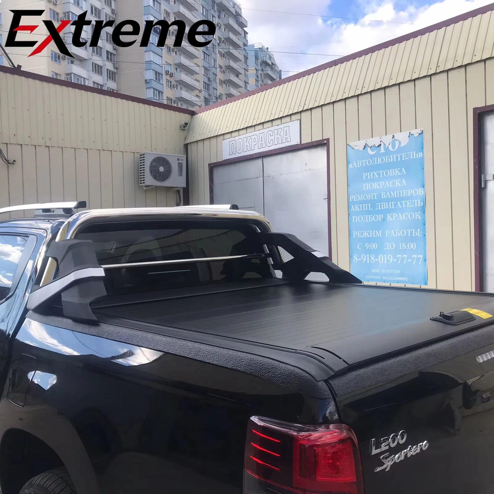 Retractable Roll up Locking Aluminum Alloy Hard Folding Waterproof Pickup Truck Tonneau Cover for Mitsubishi Tonneau Cover