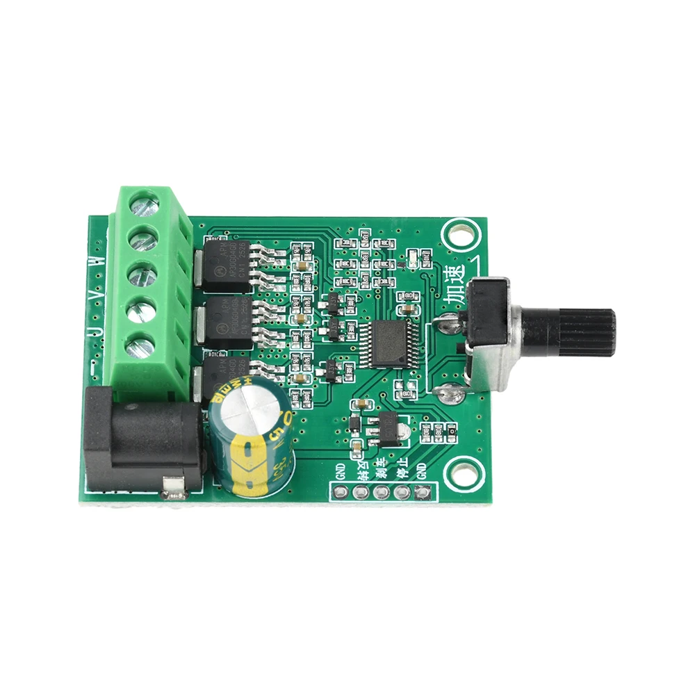 Dc 5V 12V 24V 75W B…