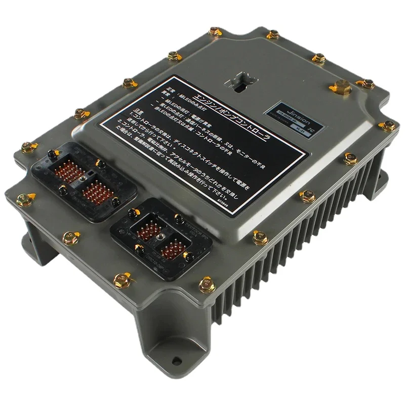 

Shipping Digger Spare Accessories ECU Excavator Controller for Caterpillar CATE320 E312 119-0609 1190609