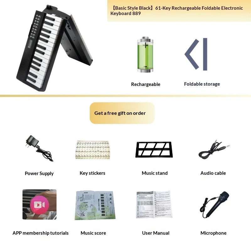 Why Your Childs Keyboard Has No Sound (And How to Fix It in 2 Minutes)
