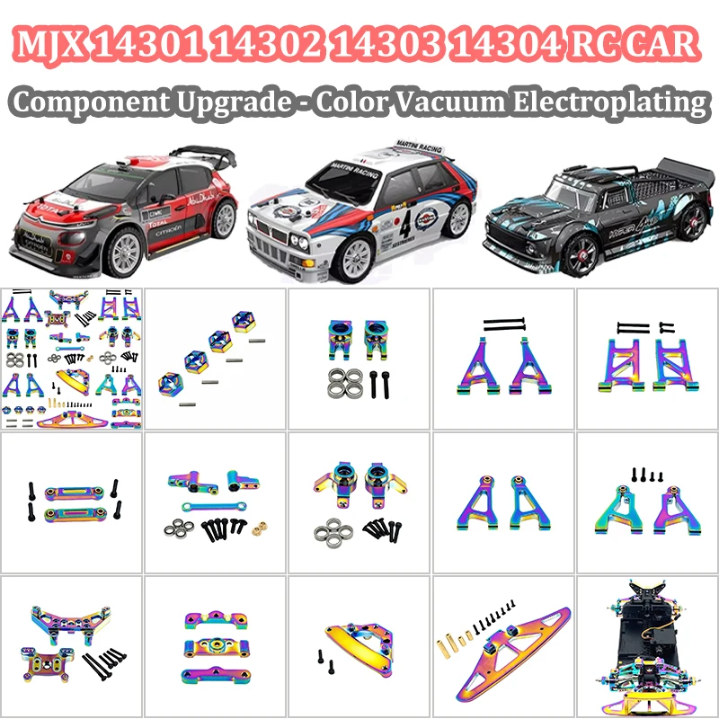 

MJX 14301 14302 14303 14304 Оригинальные аксессуары для автомобилей с дистанционным управлением, модернизированные металлические аксессуары, красочная вакуумная гальваника