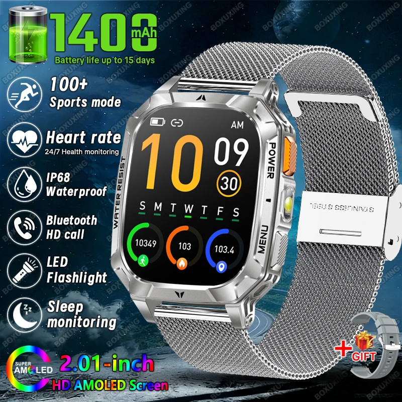 Silver Mesh Belt
