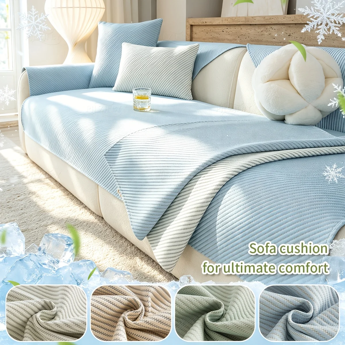

1 X Twill Ice Silk Sofa Cushion: Made From Cooling Ice Silk for Summer Use; Designed for Individual Sofa Seats;Features A Simple