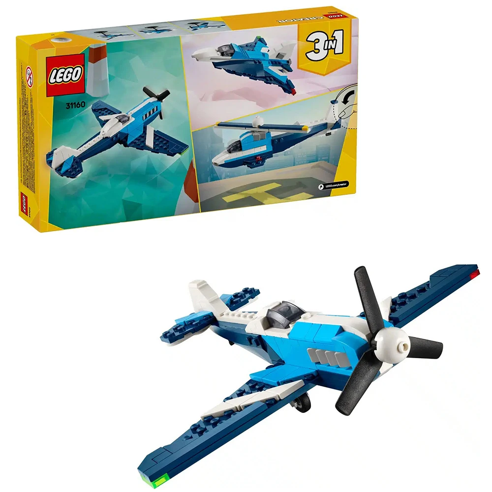 Lego Building Block…