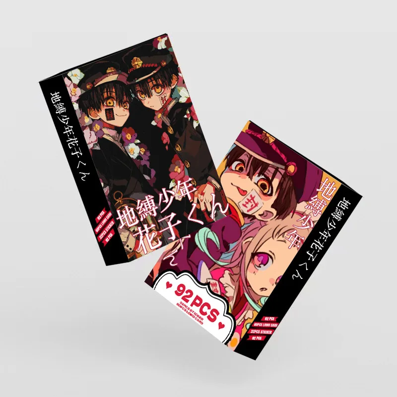 Hanazjun Double-sided HD Color Print Photo Card Greeting Card Bookmark Collection Card Sticker