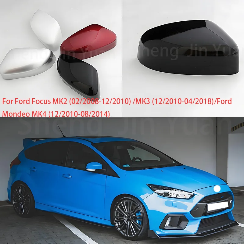 

Suitable for Ford Focus MK2, MK3, Mercury Mondeo MK4, rearview mirror back cover, side door reversing mirror, housing