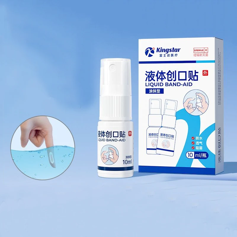 Outdoor Portable EDC Liquid Wound Patch Waterproof Breathable Fast Dry Film Forming Invisible Medical Hemostatic Patch Band Aid