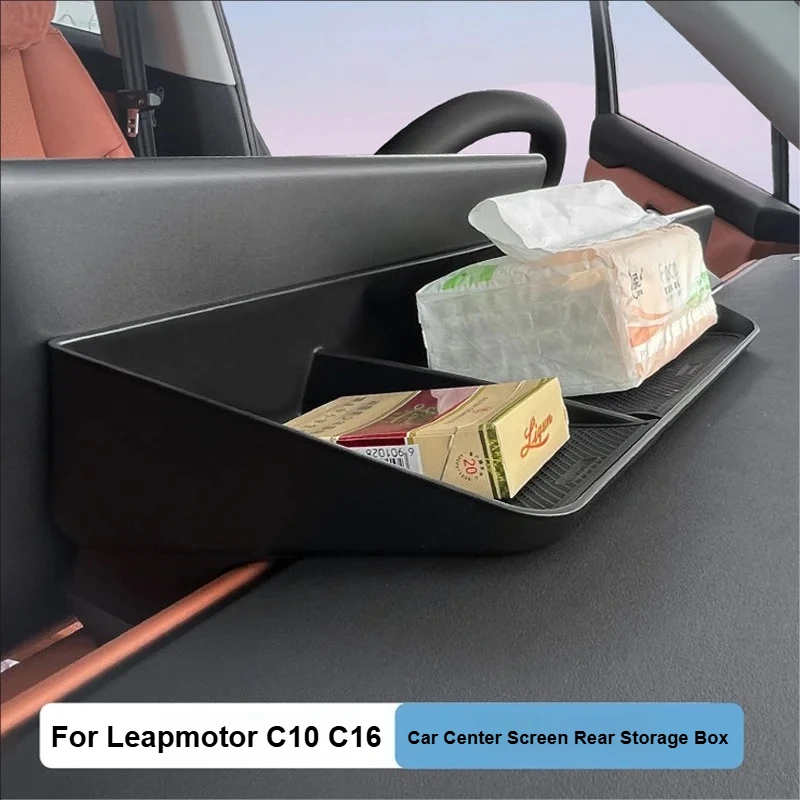 

Для Leapmotor C10 C16 задний ящик для хранения центрального экрана автомобиля для Leapmoto C10 ящик для хранения приборной панели автомобиля C16 задний экран модифицированный