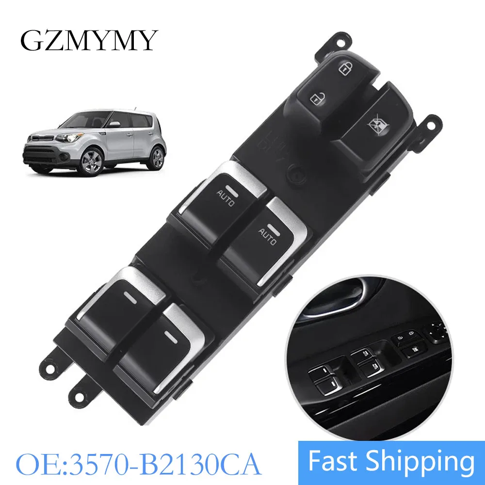 

Left Driver Power Window Control Switch 3570-B2130CA for For Kia Soul 2014-2019 3570-B2130CA 93570-B2140CA
