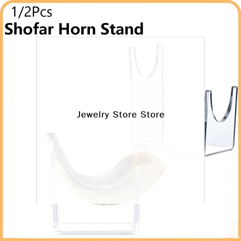

1/2Pcs Transparent Acrylic Stand Shofar Horn Display Stand Swords Bracket U-shaped Rack Holder For Office Home Decoration