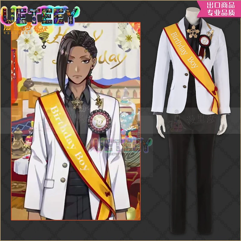 UETEEY COS Twisted Wonderland Jamil Ace Birthday Suit Cosplay Costume Set Halloween Anime Set Custom Size view 3