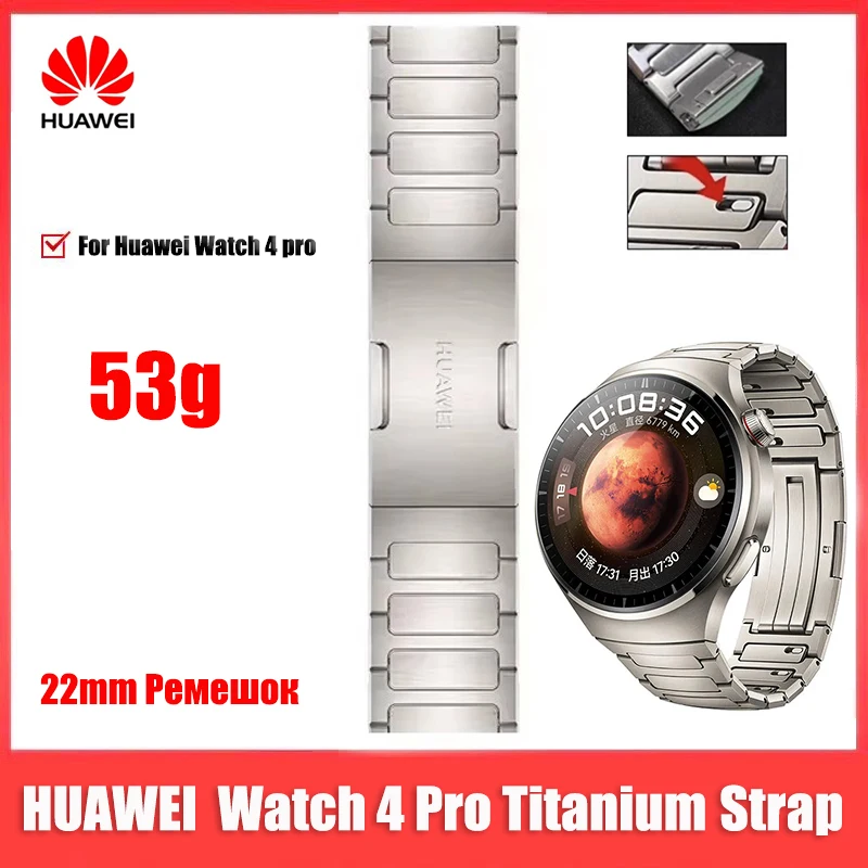

Huawei 100% Original Titanium Strap for Huawei Watch 4 Pro, Real Titanium Watchband for Huawei 4pro Smartwatch Accessories
