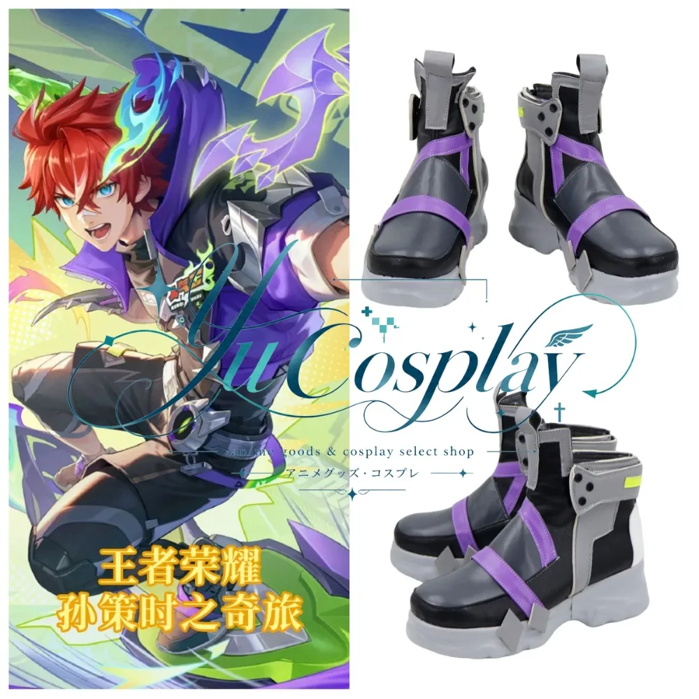 Game Honor of Kings Sun Ce Time Traveler Cosplay Shoes Custom Fantasy Boots Convention