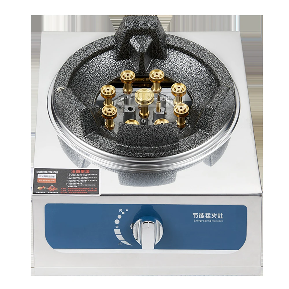 Kitchen Gas Burner Thickened Single Stove Household Liquefied Stove Gaskookplaat