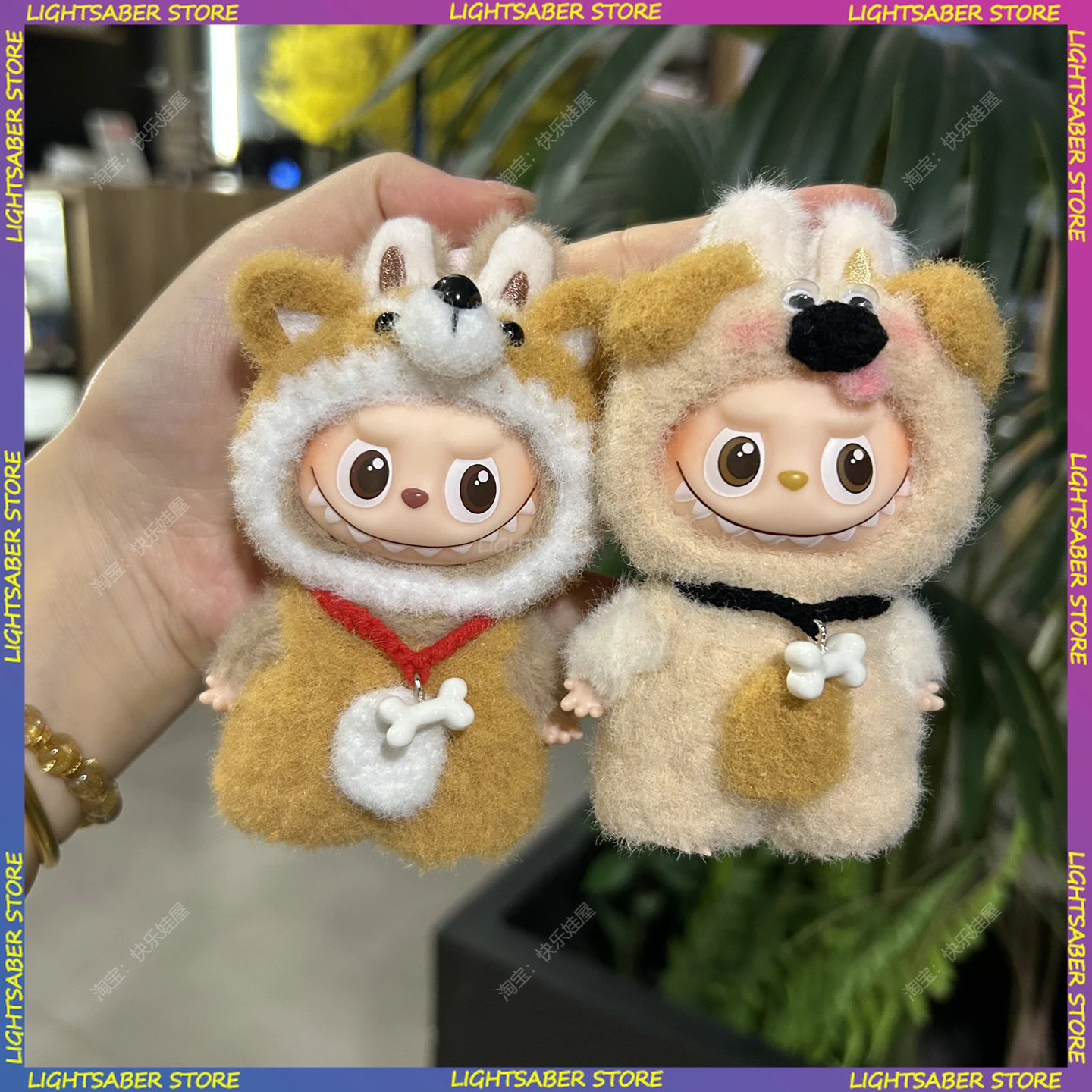 

Для Labubu 4,0 одежда ручной работы милая маленькая собака Шиба-ину комплект из 2 предметов мини-плюшевая кукла одежда модные аксессуары для кукол подарок