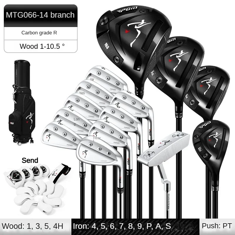 PGM Lightweight Carbon Fiber Golf Club, conjunto profissional masculino, alta repercussão, madeira de titânio, Li Wenchong co-marca, MTG066