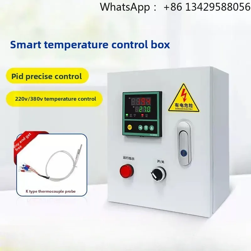 Intelligent Constant Temperature Box Display Alarm Automatic Control Fan Heating Tube Cold Storage Greenhouse Regulation