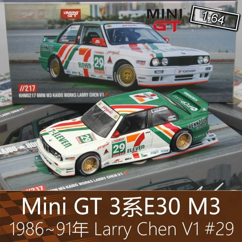 MINIGT 1:64 For BMW E30 Room Sports Car Model 3 Series M3 KW Wide Body V1 US Limited Edition Alloy Car Model