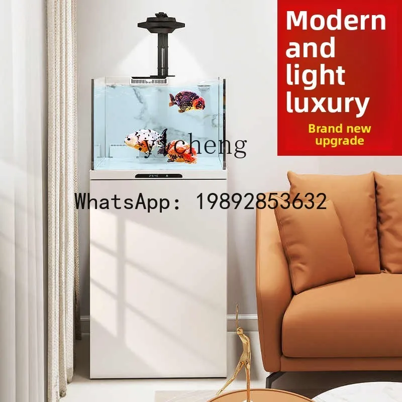 

BB aluminum alloy bottom filter square cylinder, small ultra-white glass stream cylinder, smart living room goldfish tank