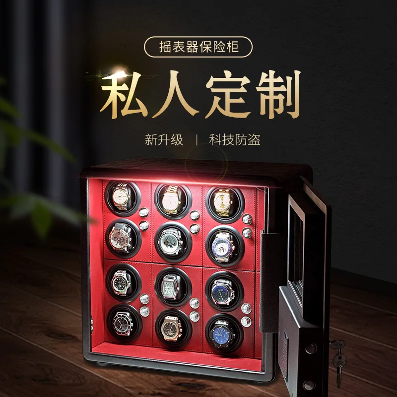 세이프 박스 자동 와인딩 흔들리는 기계식 시계, 전기 흔들리는 시계 박스, 회전 시계 박스 컬렉션